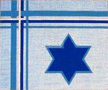 Blue Tallit with Star