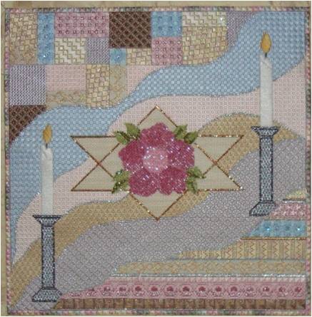 Shabbat Challah Cover