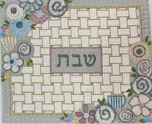 SMF Shabby Chic Challah Cover