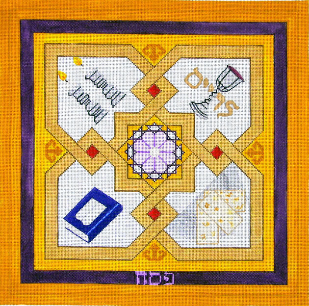 Matzah Cover